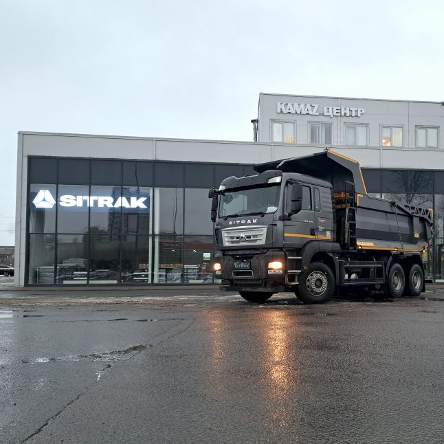 Самосвал SITRAK C7H 6Х4 скальник | 17 куб.