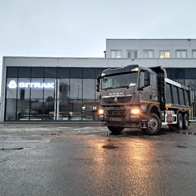 Самосвал HOWO T5G 6Х4 | 20 куб.