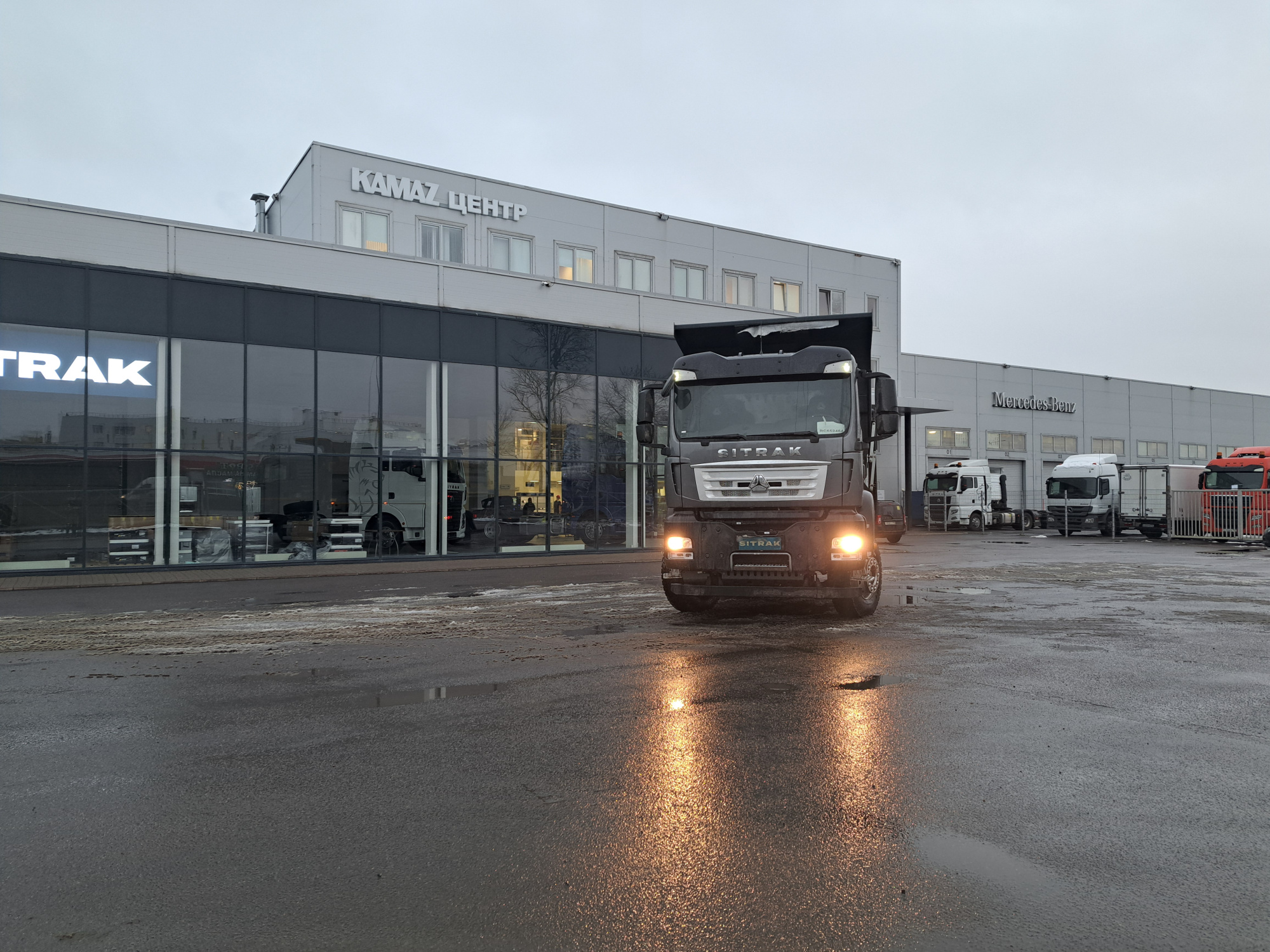 Самосвал SITRAK C7H 6Х4 скальник | 17 куб.