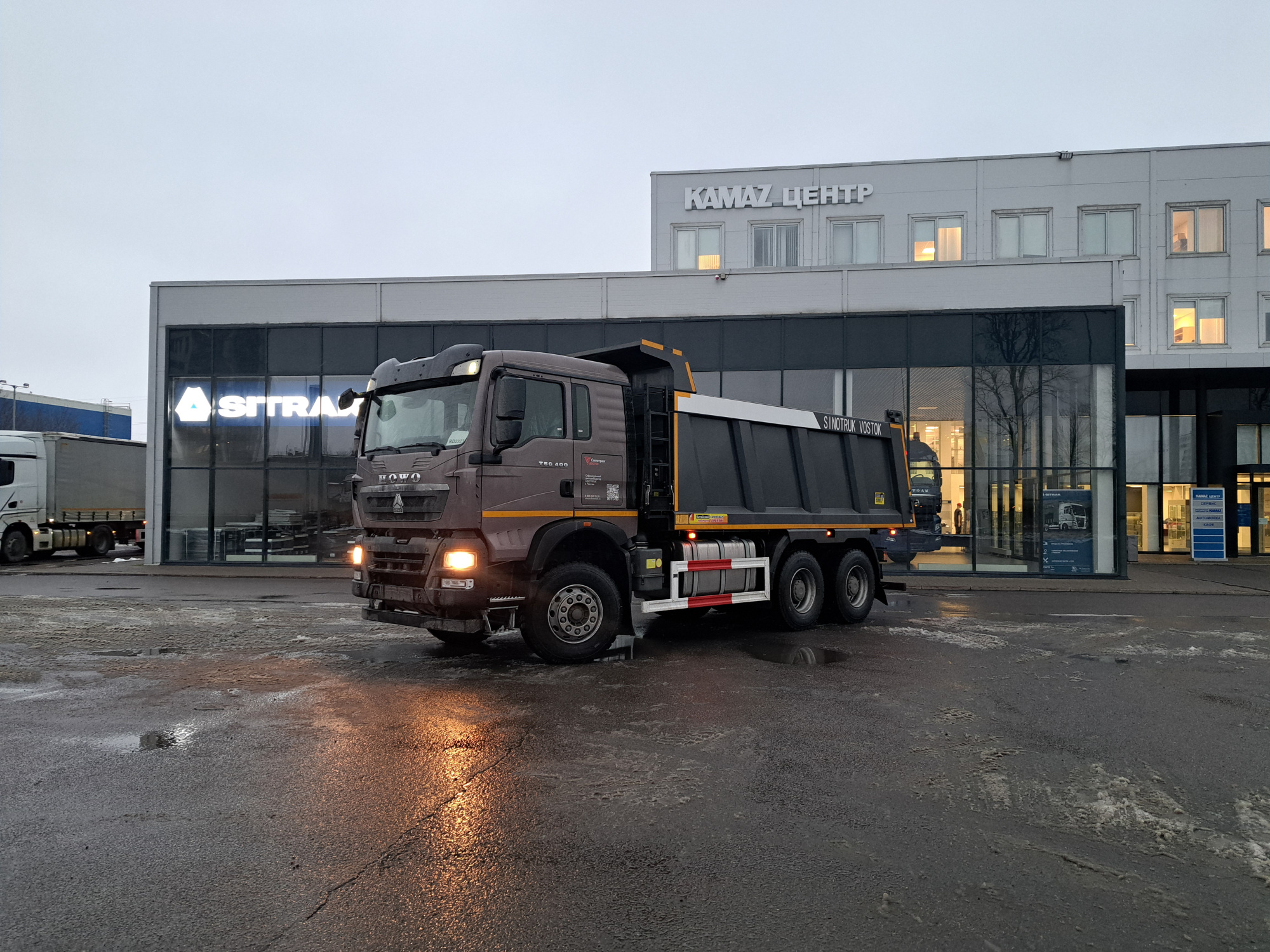 Самосвал HOWO T5G 6Х4 | 20 куб.