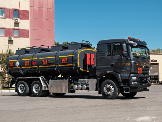 Автотопливозаправщик (АТЗ-20/4) HOWO T5G