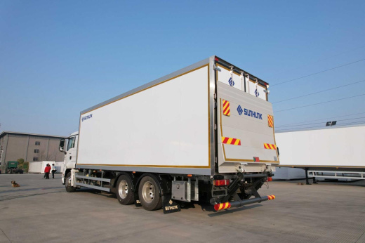 Фургон-рефрижератор SITRAK C7H | СИТРАК 6×2, 45 куб. с АКПП, 400 л.с.