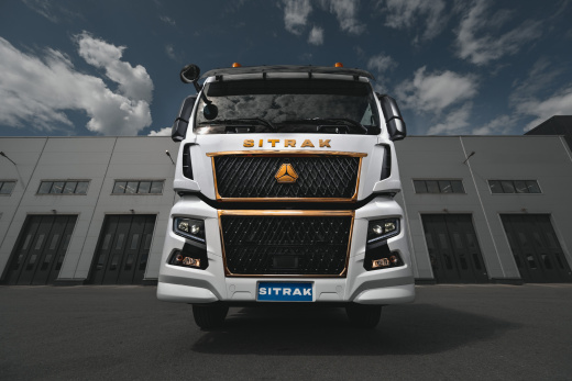 SITRAK C7H MAX 6Х4 ADR, задняя пневма | цвет кабины Белый