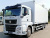Фургон изотермический SITRAK C7H | СИТРАК 6×2, 53 куб. с АКПП, 400 л.с.