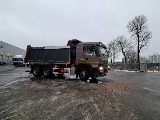 Самосвал HOWO T5G 6Х4 | 20 куб.