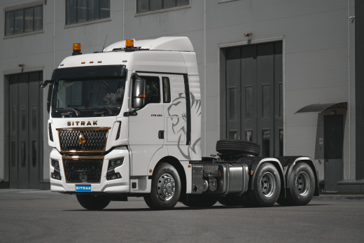 SITRAK C7H MAX 6Х4 ADR, задняя пневма | цвет кабины Белый