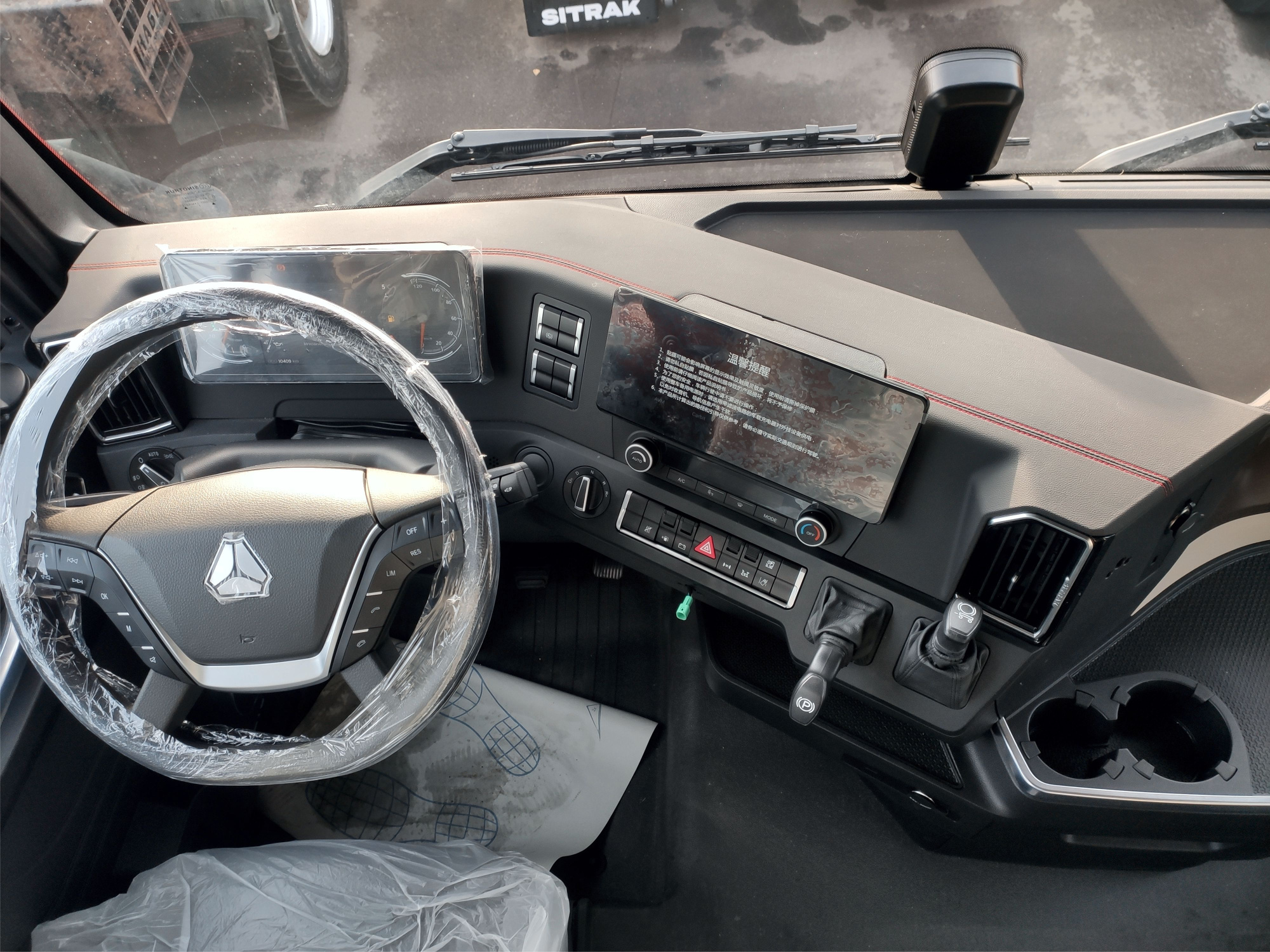 SITRAK C7H MAX 4Х2 (ADR) | кабина Серого цвета