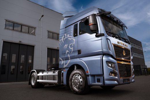 SITRAK C7H MAX 4Х2 | цвет кабины Васильковый