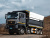 Самосвал SITRAK C7H MAX GOLD (C9H-P) 8Х4 | 28 куб.