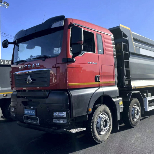 Самосвал SITRAK C7H 8Х4 | 35 куб.