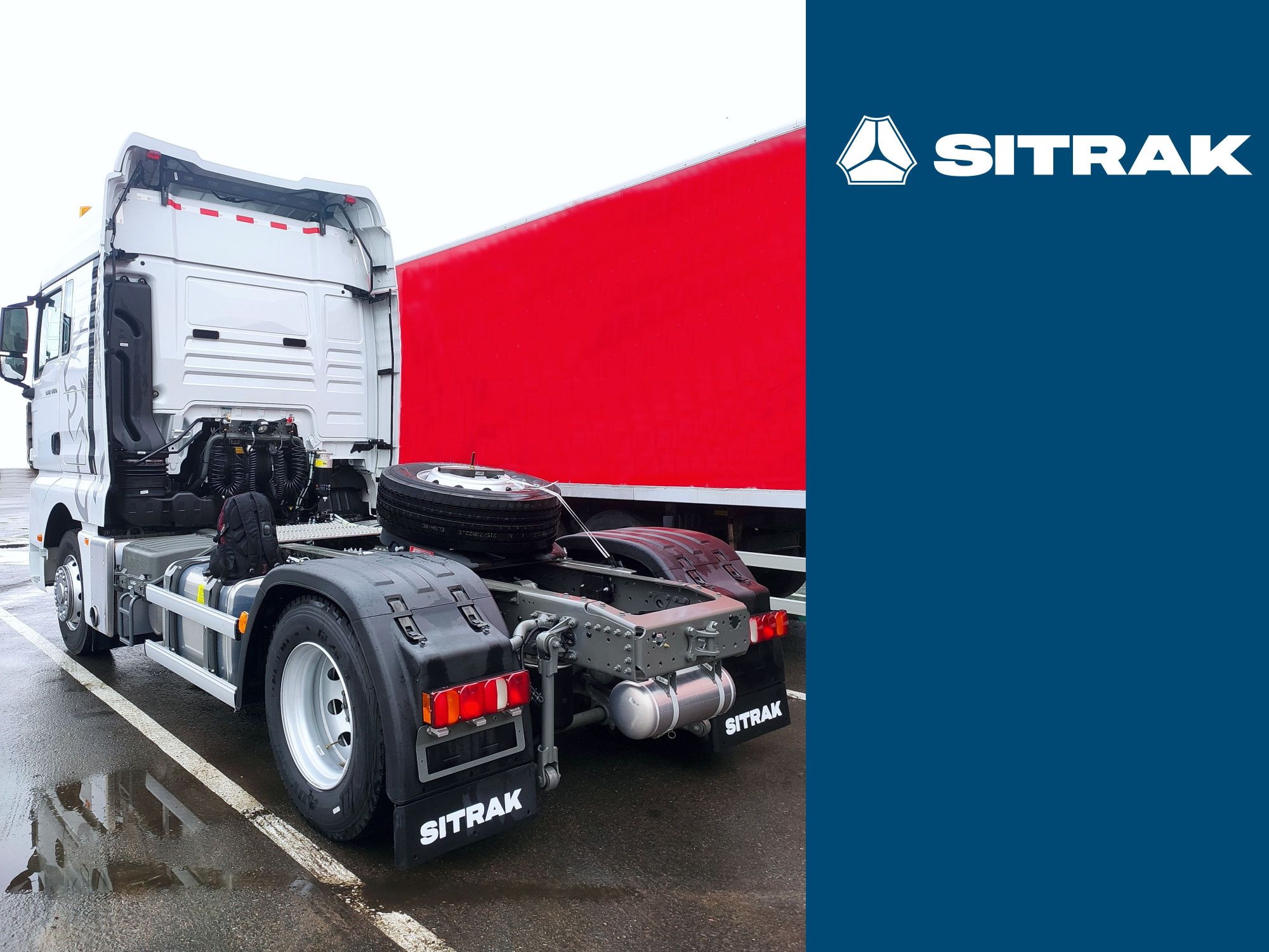 SITRAK C7H MAX 4Х2 (ADR) | кабина Белого цвета