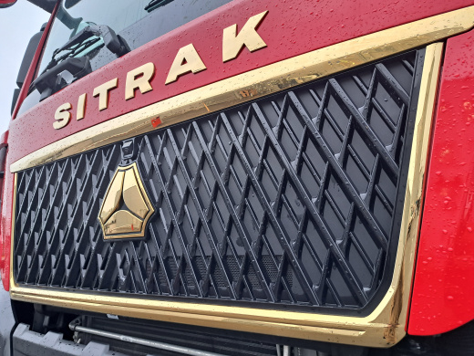 Самосвал SITRAK C7H MAX GOLD 8Х4 | 26 куб.