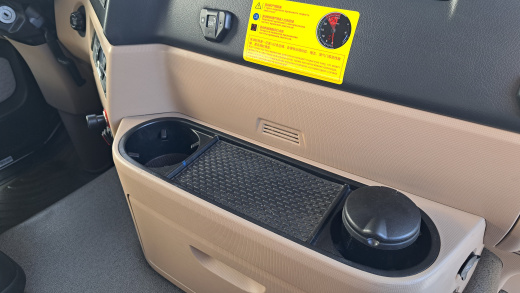 Рефрижератор Howo T5G 4x2 + ХОУ + гидроборт