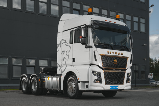 SITRAK C7H MAX 6Х4 ADR, задняя пневма | цвет кабины Белый