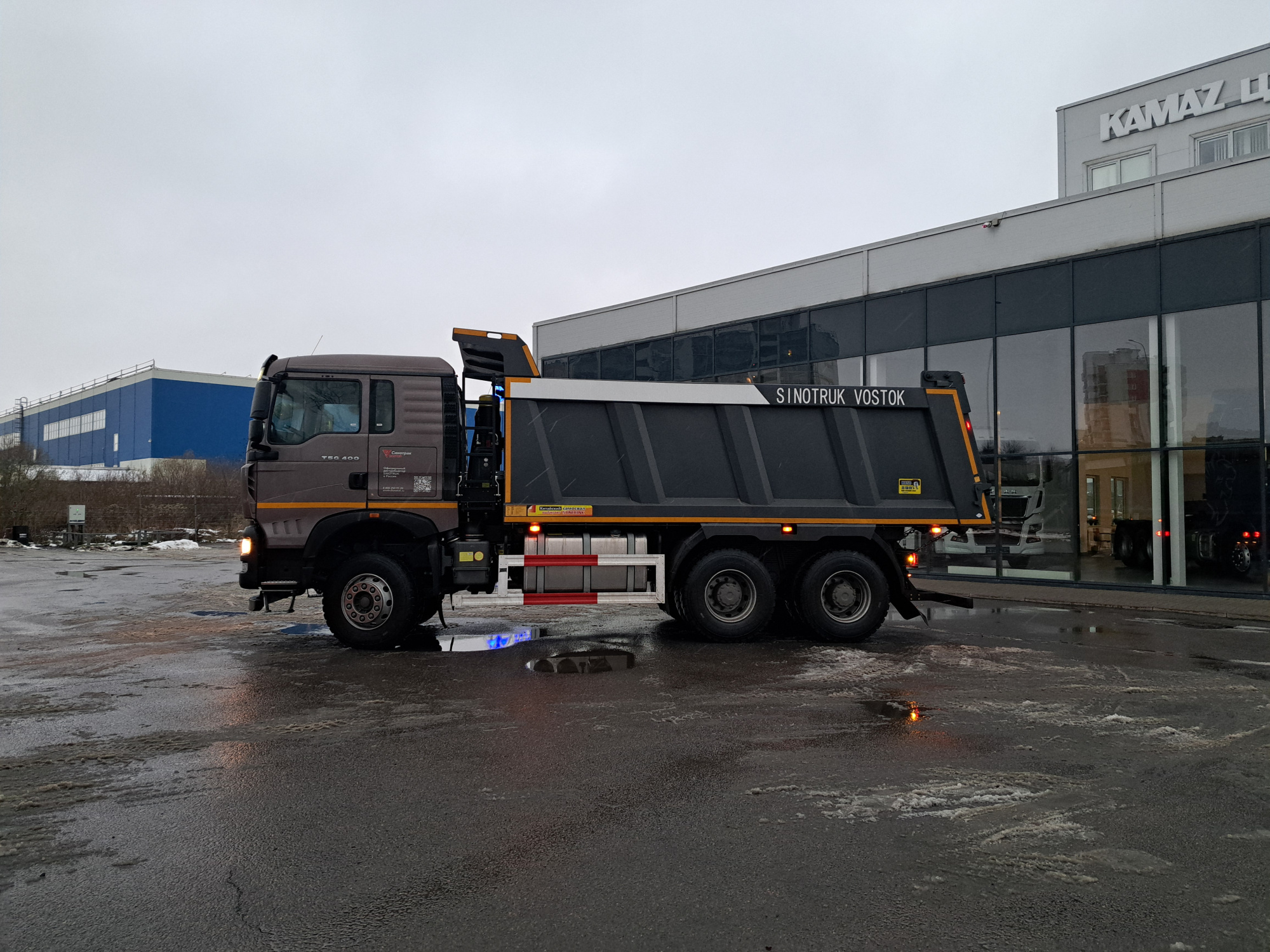 Самосвал HOWO T5G 6Х4 | 20 куб.