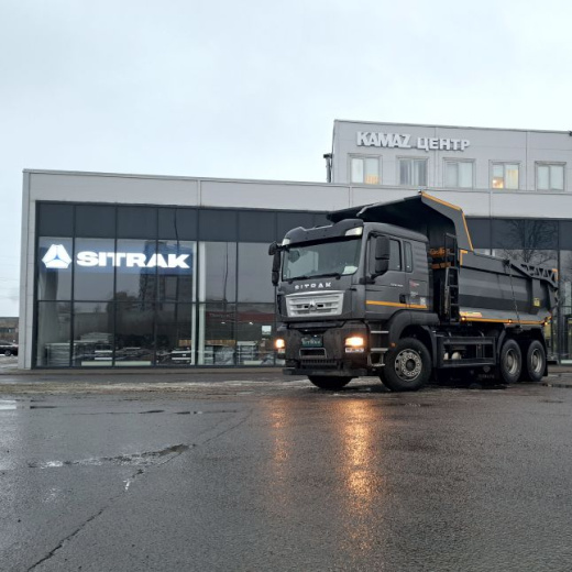 Самосвал SITRAK C7H 6Х4 скальник | 17 куб.