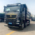 Самосвал SITRAK C7H MAX GOLD (C9H-P) 8Х4 | 28 куб.