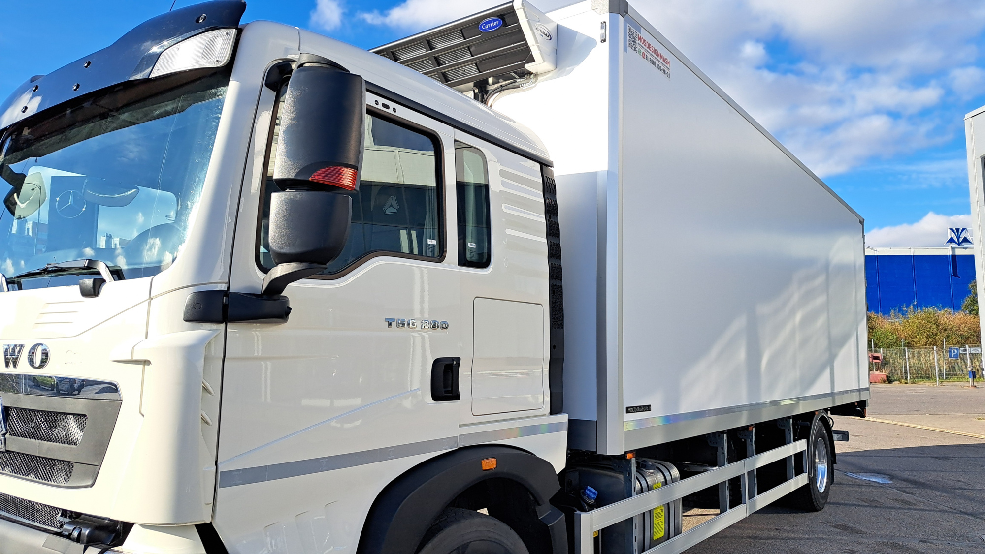 Рефрижератор Howo T5G 4x2 + ХОУ + гидроборт