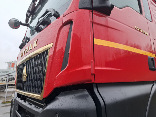 Самосвал SITRAK C7H MAX GOLD 8Х4 | 26 куб.