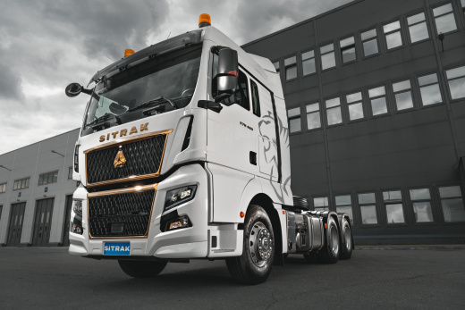 SITRAK C7H MAX 6Х4 ADR, задняя пневма | цвет кабины Белый