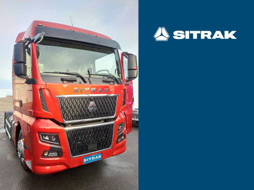 SITRAK C7H MAX 4Х2 | цвет кабины Красный