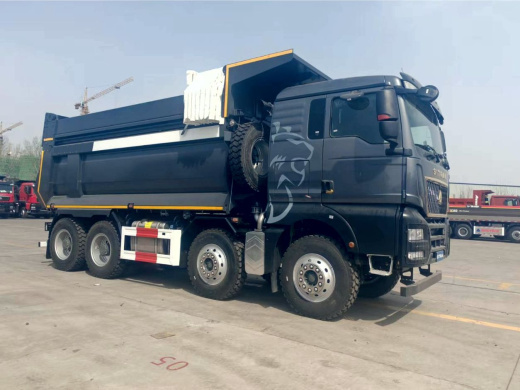 Самосвал SITRAK C7H MAX GOLD (C9H-P) 8Х4 | 28 куб.