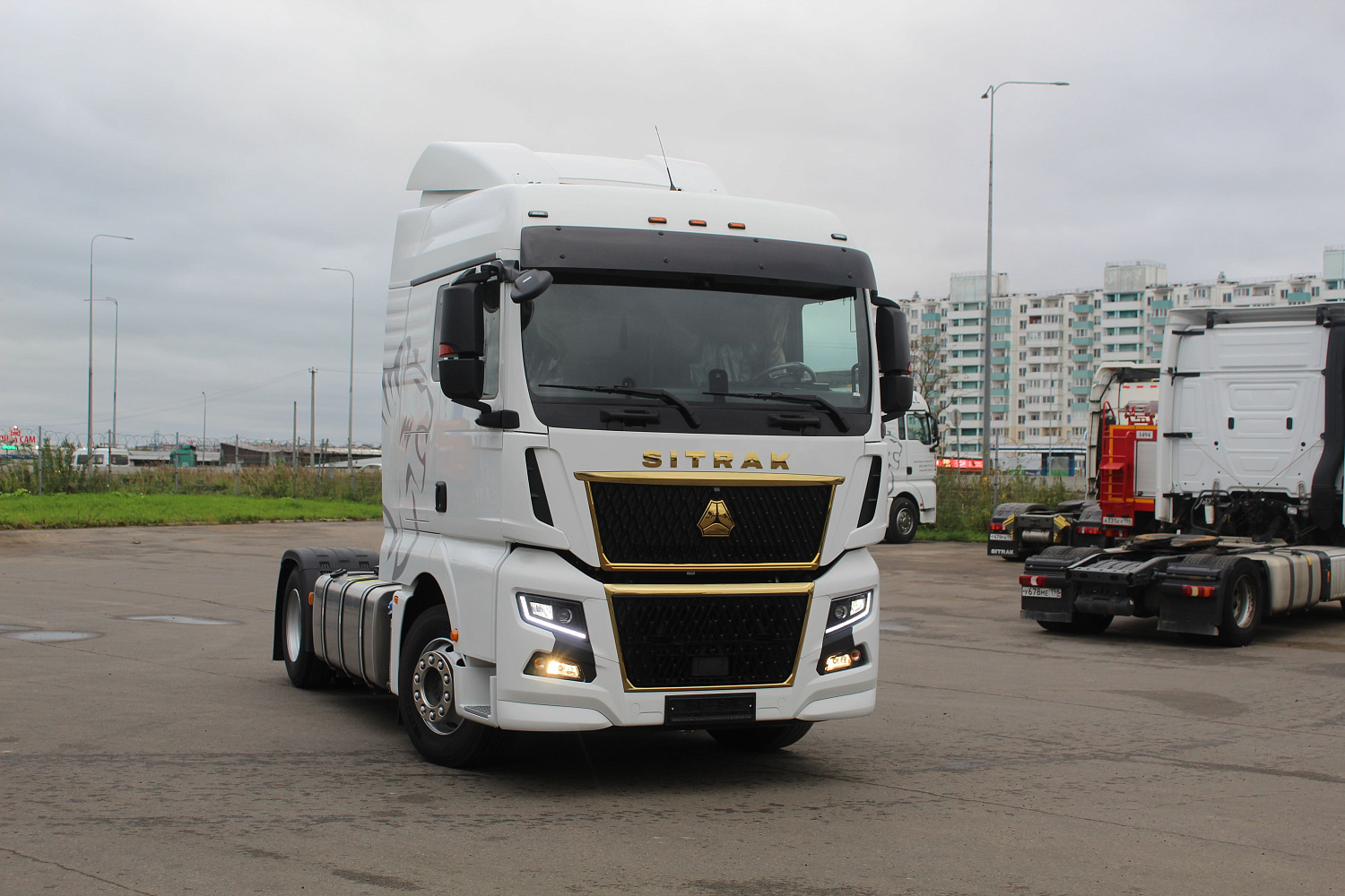 Sitrak C7H MAX