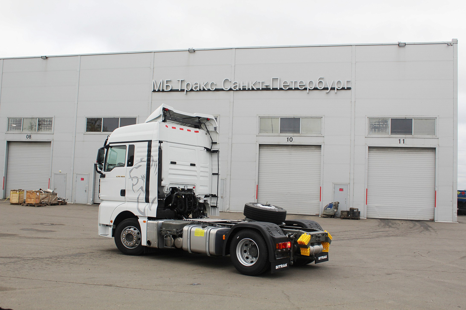 Sitrak C7H MAX